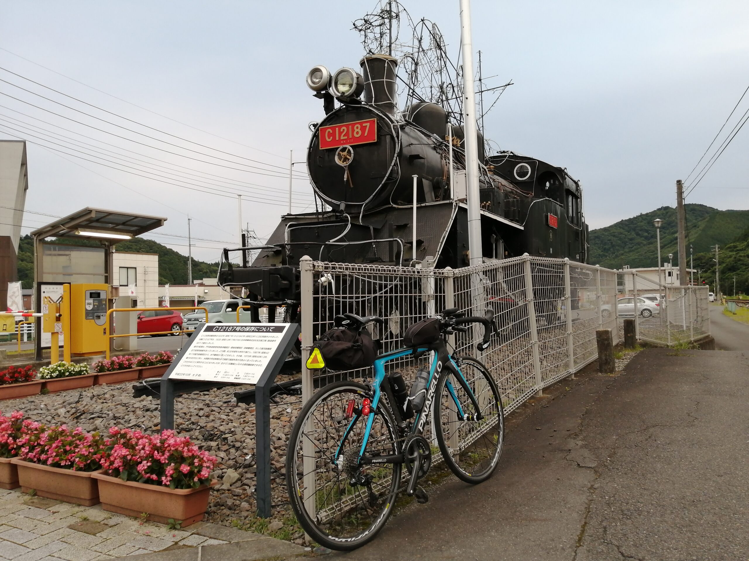 コラム】ロングライドとバイク選び - あかつき自転車ライフログ